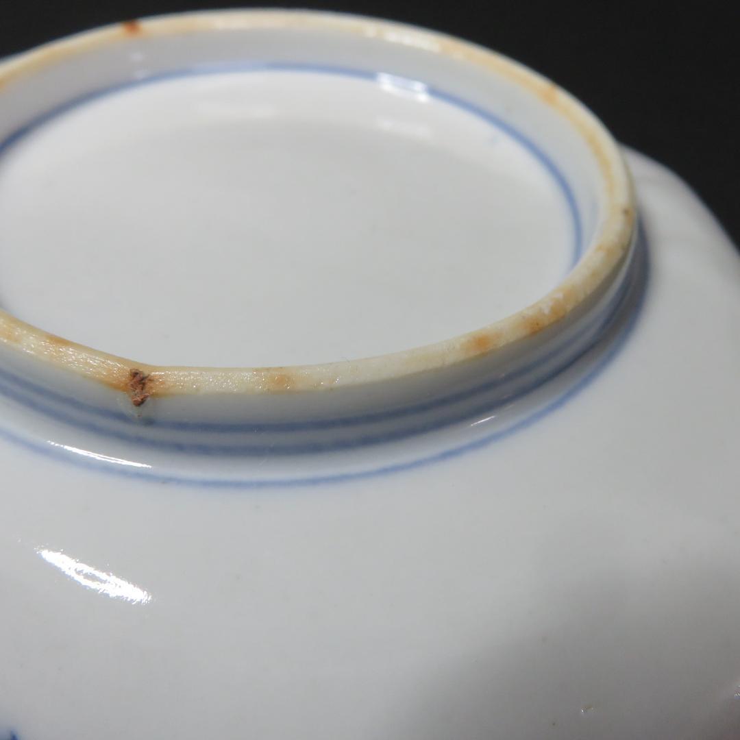 変形皿 貝型 5枚 古伊万里 江戸 蝶 花 宝 色絵付 珍品 希少 - メルカリ