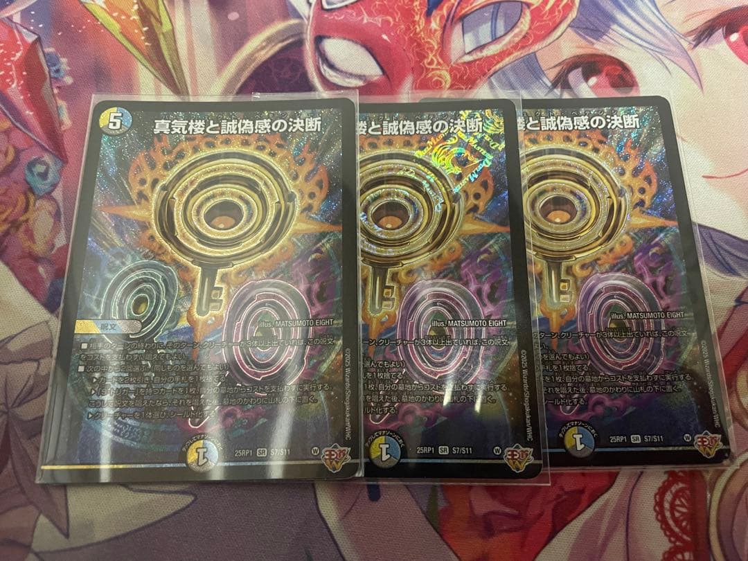 ペテンシー　3枚 楽天市場】【ゲンテン 3年保証＋ケアセット付】 genten ゲンテン 財布