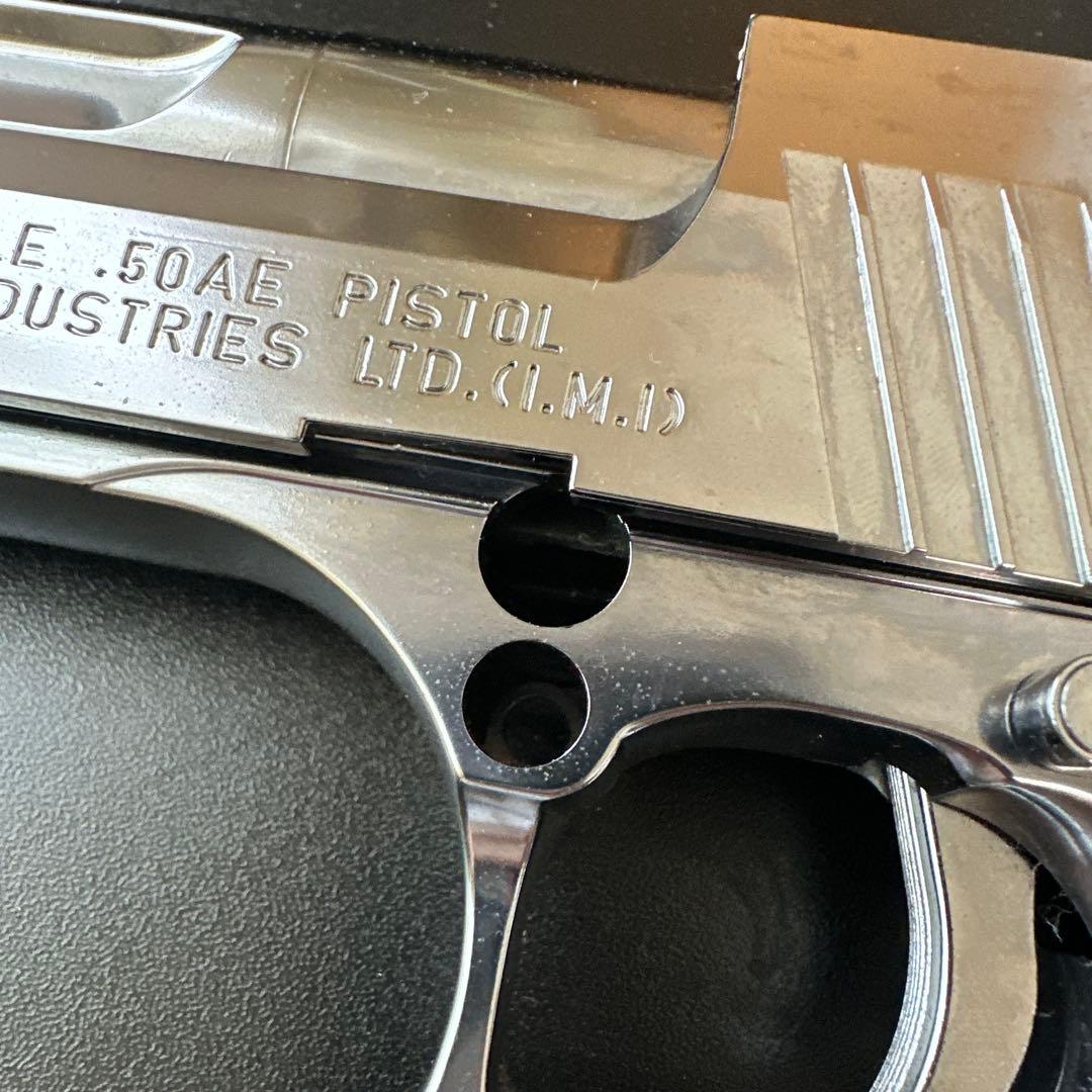 値下げ交渉可能 ジャンク品 東京マルイ デザートイーグル50AE