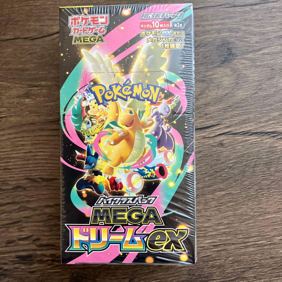 【シュリンク付き】ポケモンカードゲーム MEGAドリームEX 10パック入