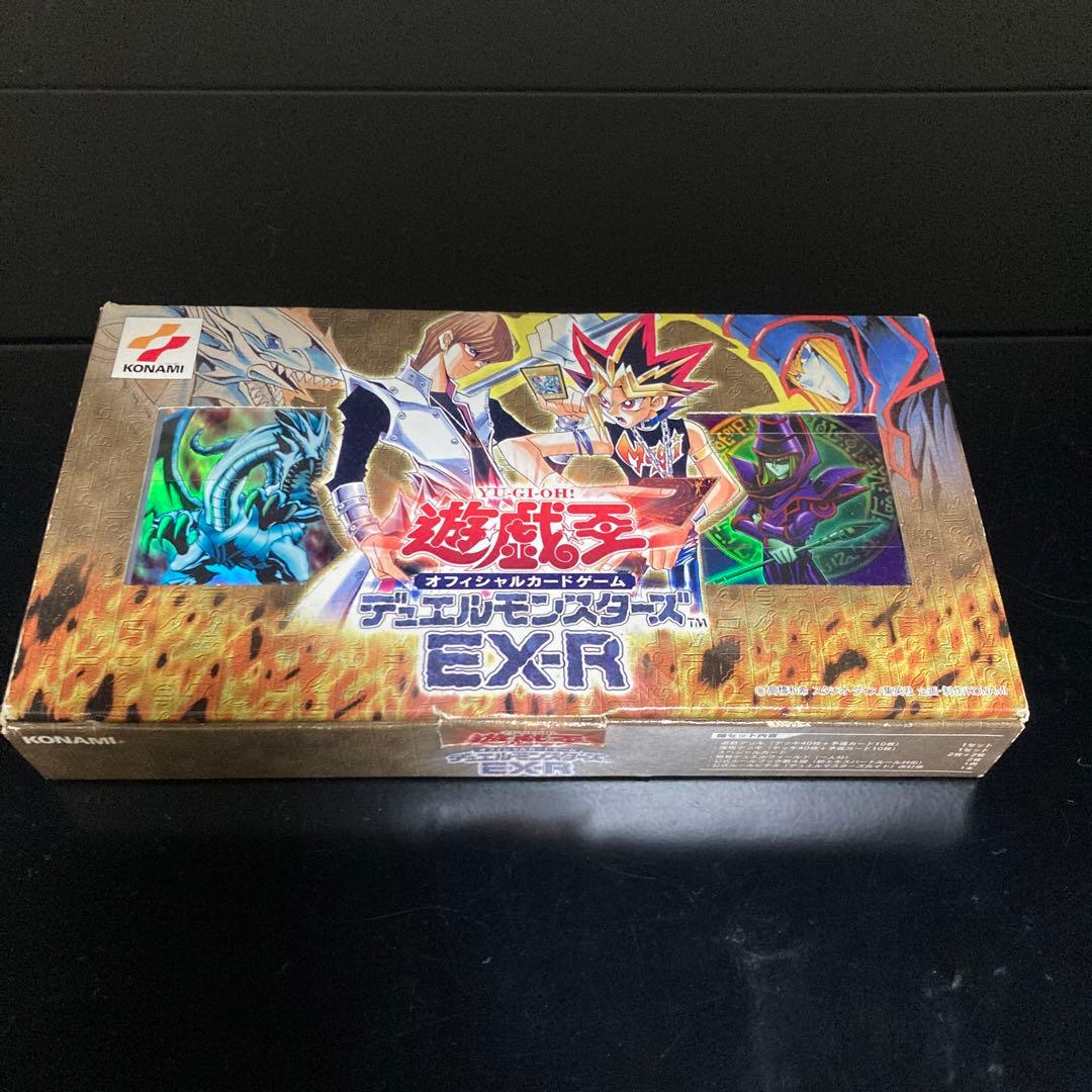 遊戯王　EX-R 箱付き Yahoo!オークション -「遊戯王 ex-r」の落札相場・落札価格