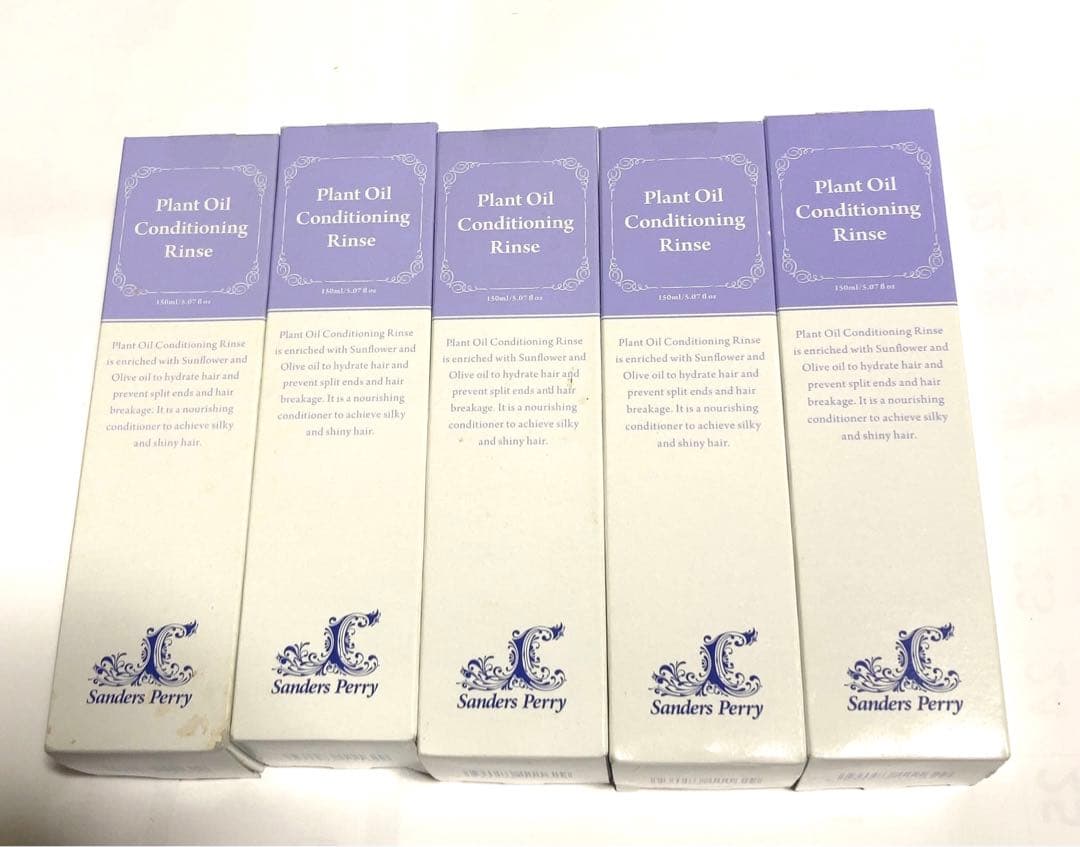 サンダースペリー リンス PT 150mL