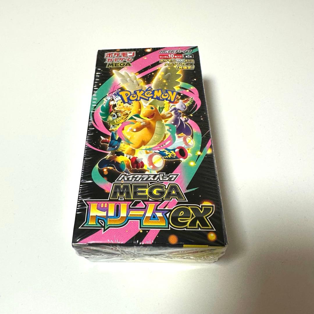 ポケモンカード ハイクラスパック MEGAドリームEX シュリンク付き