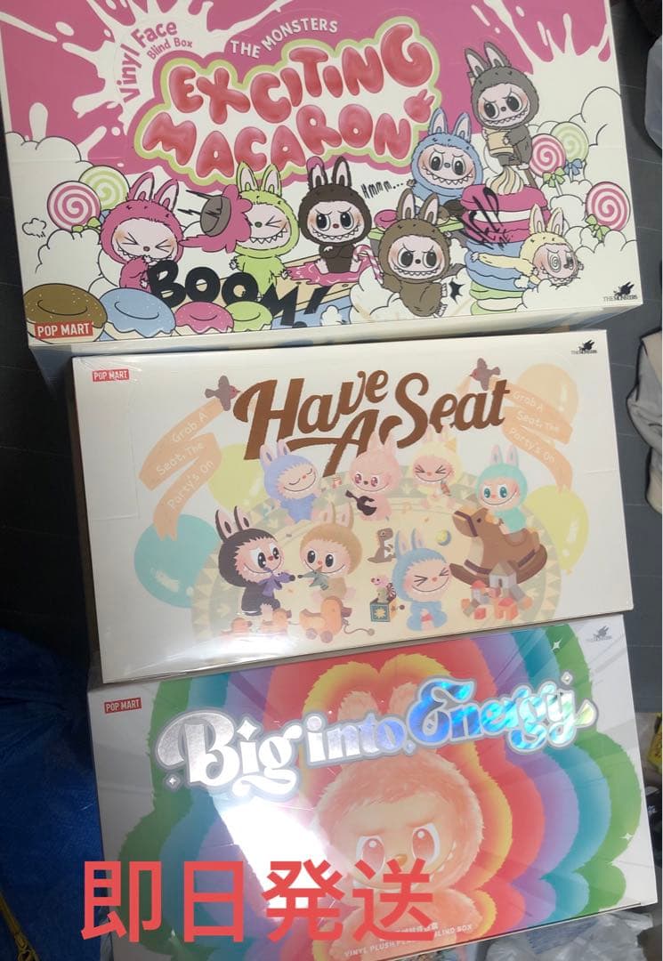 正規品THE MONSTERS LABUBUぬいぐるみ ３アソートセット