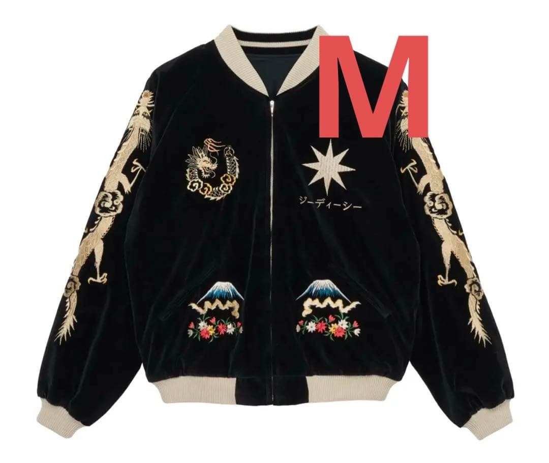 【TAILOR TOYO X GDC】Souvenir Jacket