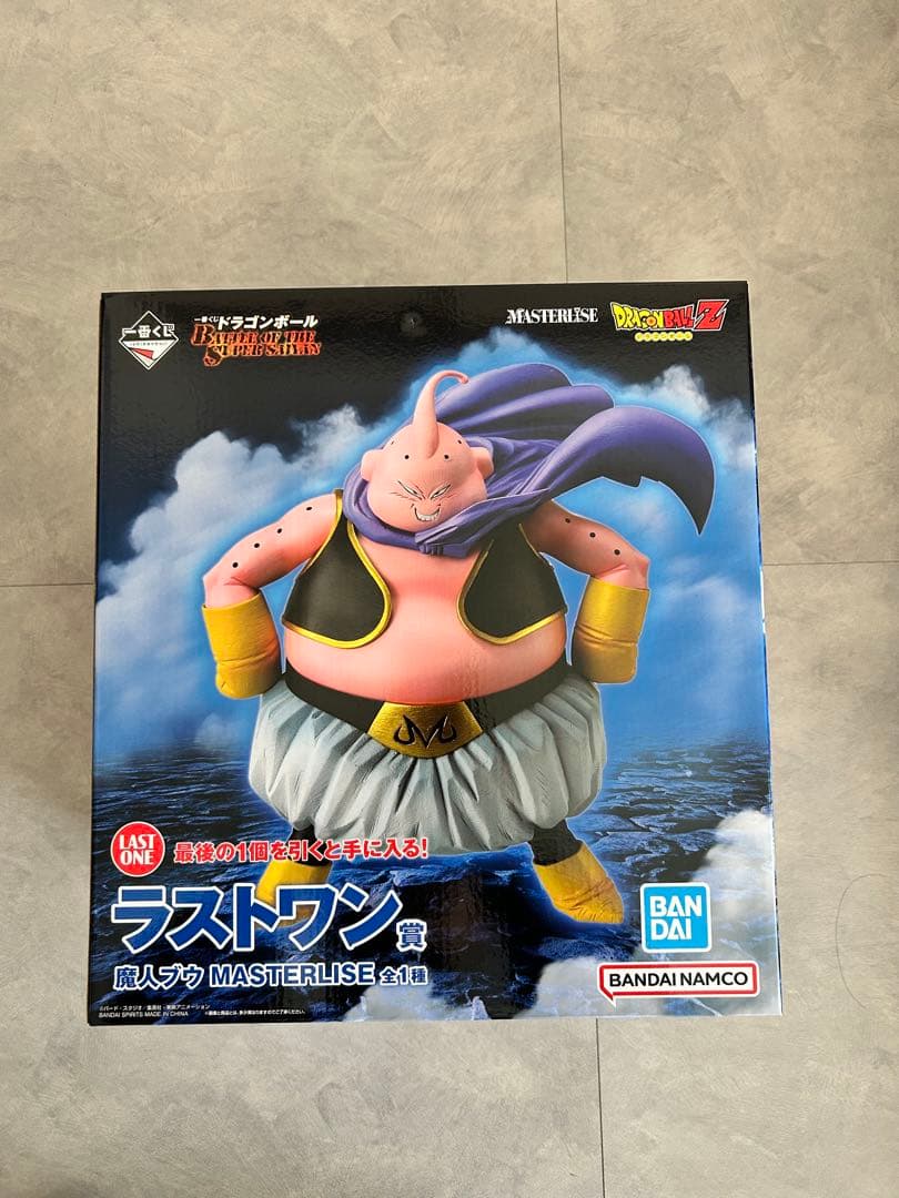 ドラゴンボール　ラストワン賞　まま魔人ブウ