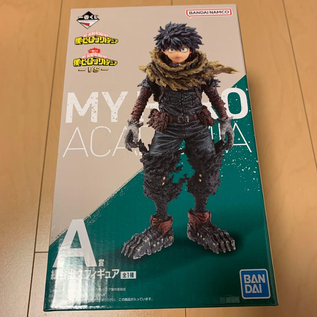 ヒロアカ 一番くじ フィギュア デク A賞 黒デク -VS- - メルカリ