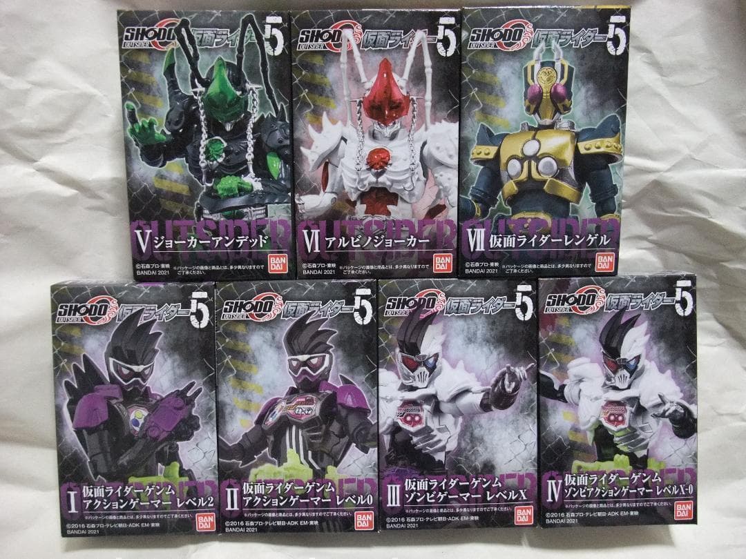 新品未開封 SHODO ジャーク将軍 ゲンム エボル エターナル セット