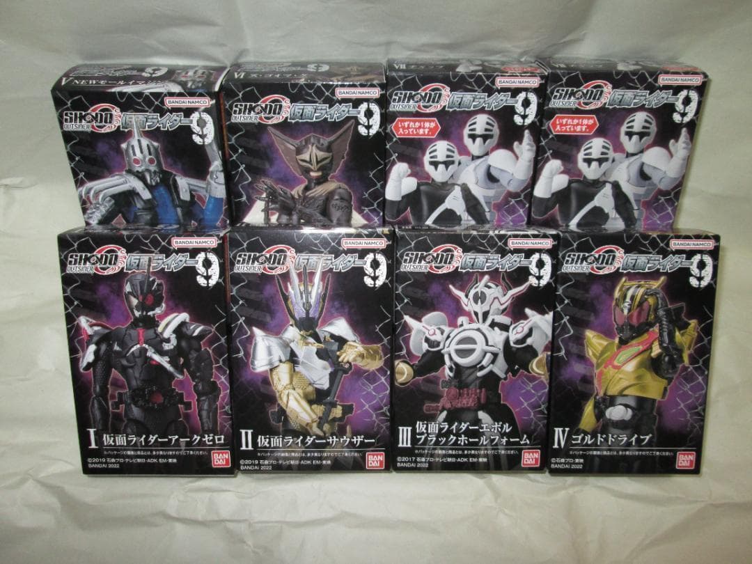 新品未開封 SHODO ジャーク将軍 ゲンム エボル エターナル セット