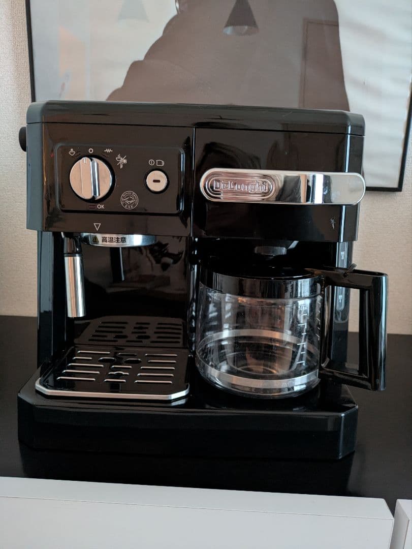 デロンギ コ－ヒ－メ－カ－ BCO410J-B