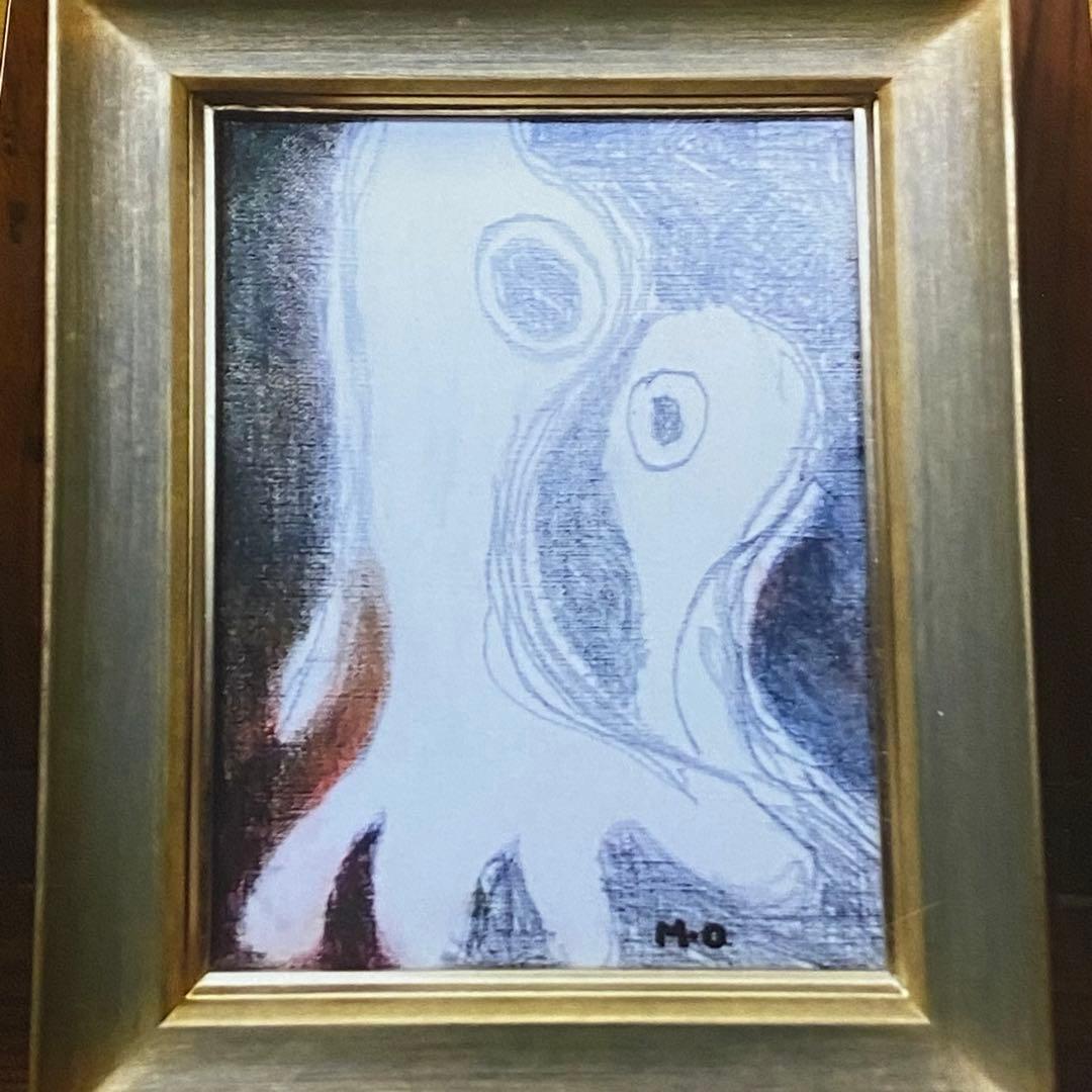 親子　額縁入り　絵画　by M.Onishi