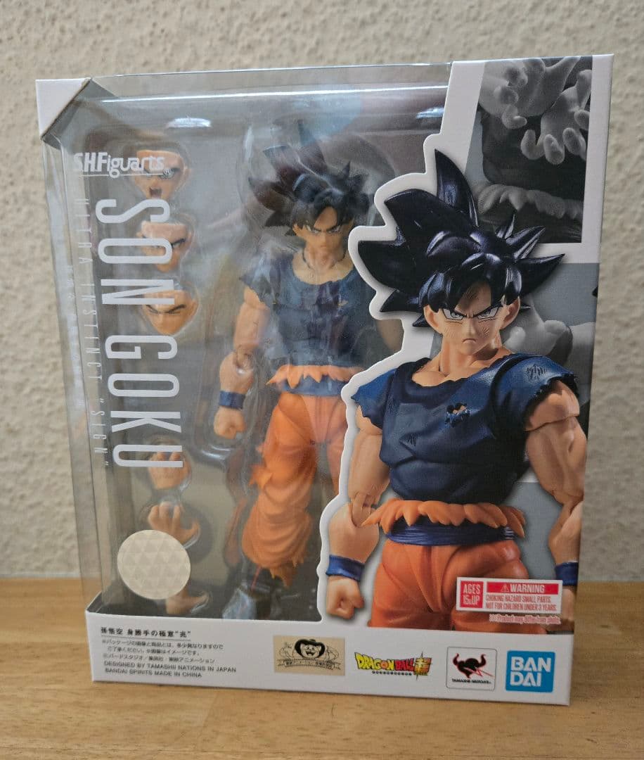 S.H.figuarts 孫悟空　身勝手の極意兆