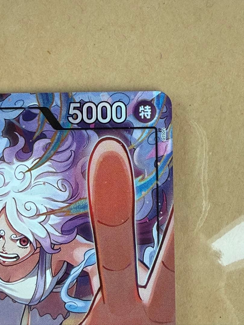 ジュエリー・ボニー リーダーパラレル EB04-001 ＋α - メルカリ