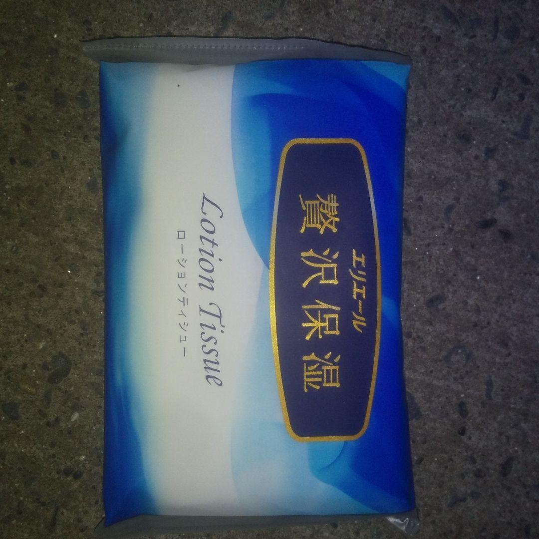 買わない方がいいよ