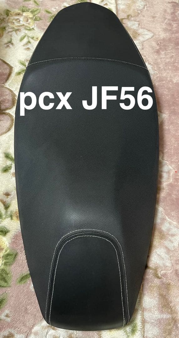PCX JF56 純正シート