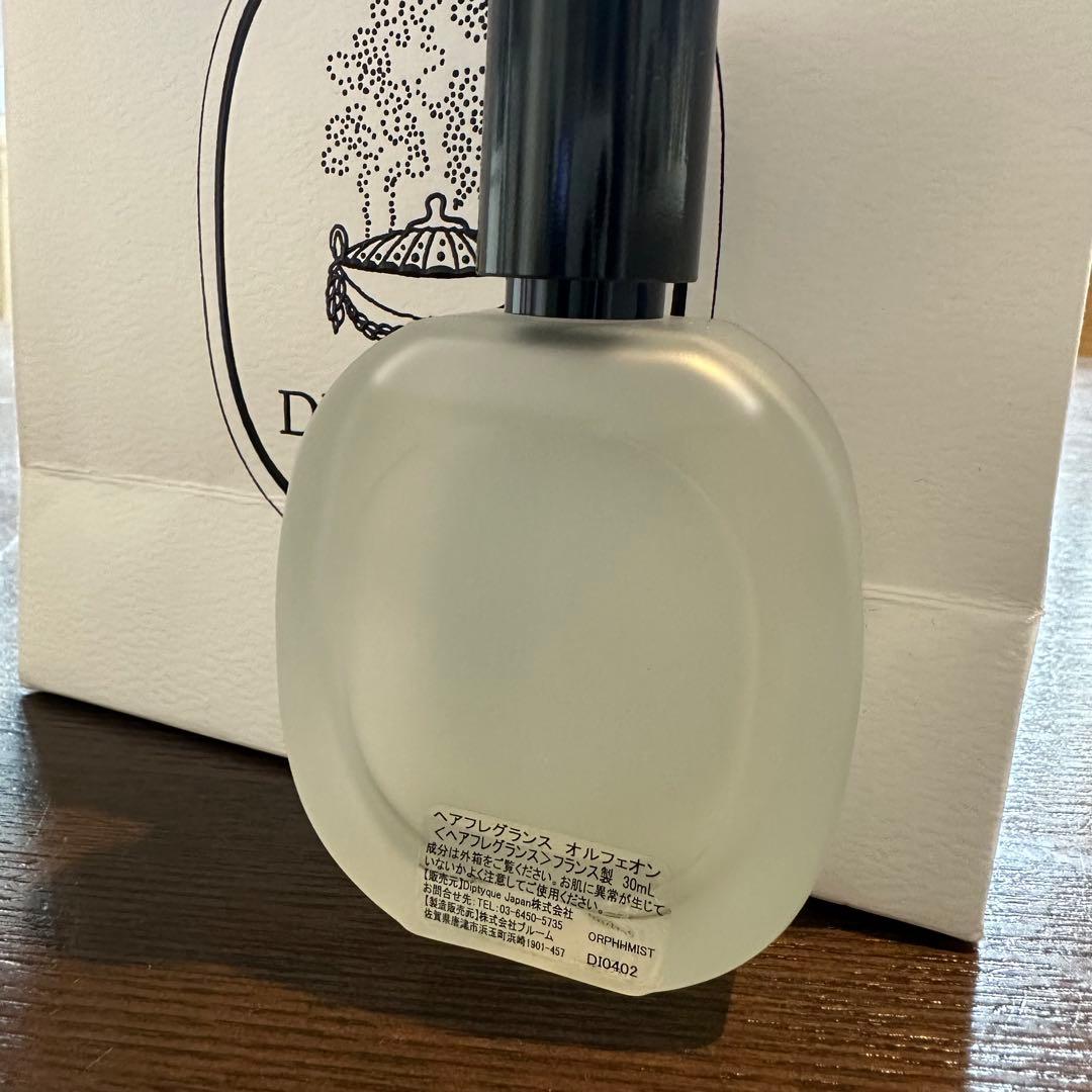 ディプティック オルフェオン ヘアフレグランス 30ml ほぼ新品同様