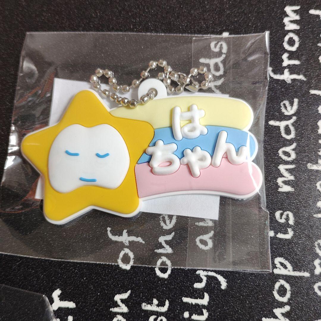 Ado よだか ガチャガチャ チケットカード等 6点セット - メルカリ