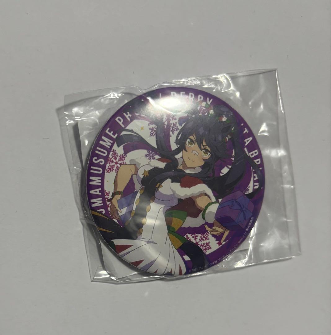 ウマ娘 ハピチャン ハピネスチャンスくじ 缶バッジ ナリタブライアン