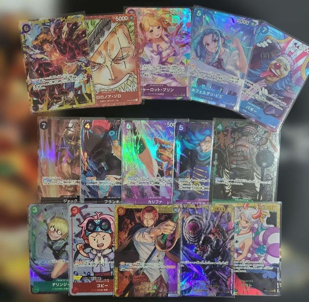 ワンピースカード パラレル、SEC16枚まとめ売り！ - メルカリ