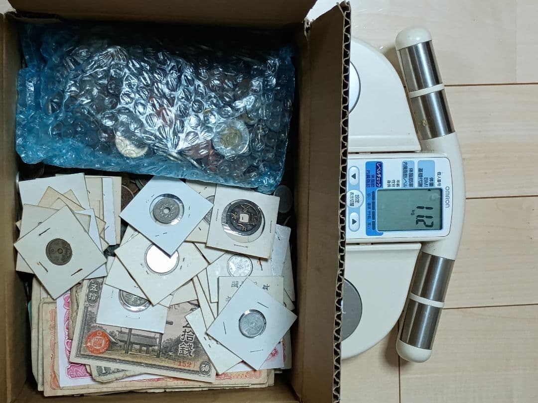 S*U様 古銭まとめ　11.2kg