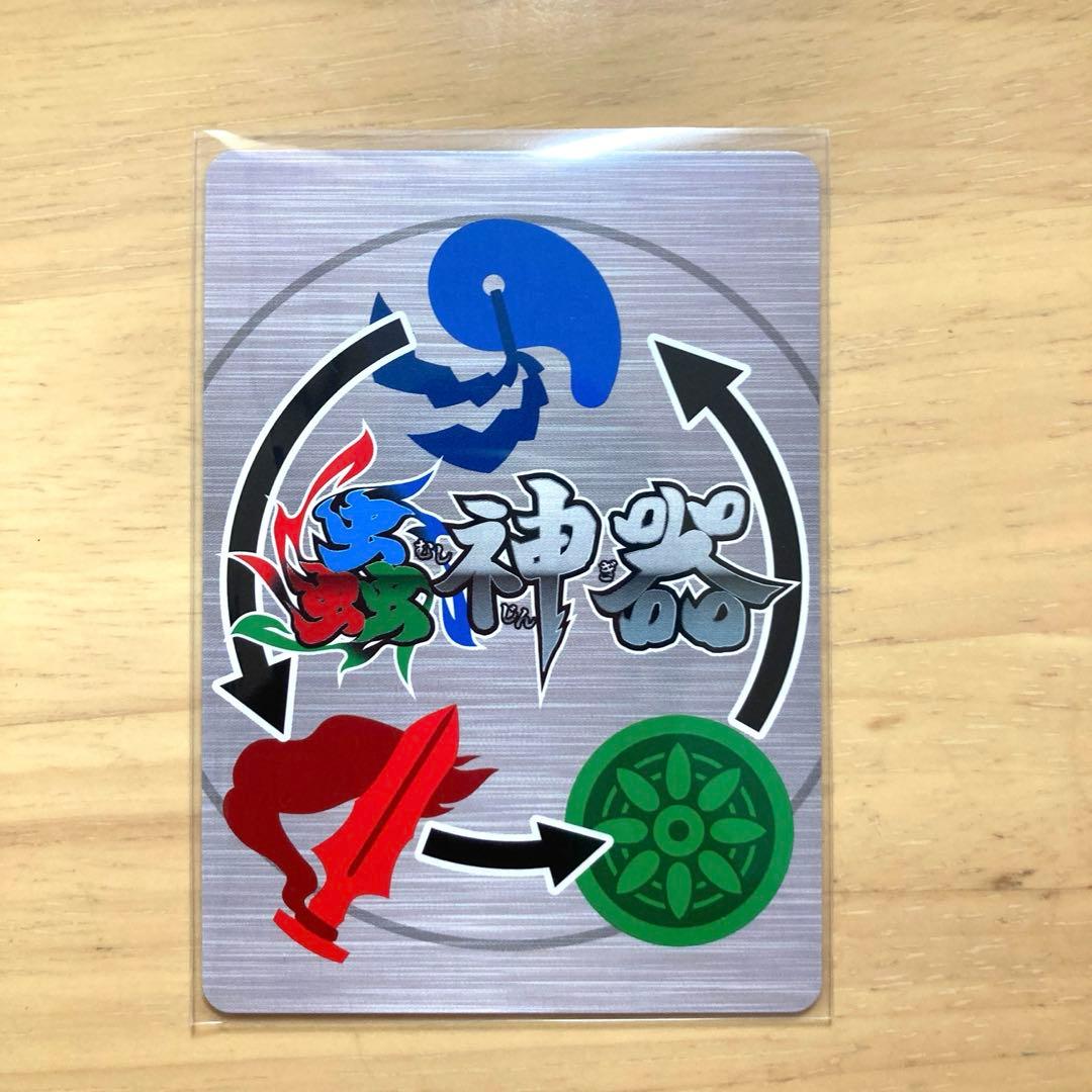 虫神器第六弾LRゴクラクトリバネアゲハ - メルカリ