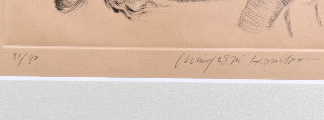 ☆処分価格☆【真作】☆金子國義 / 銅版画・手彩色 / 金子国義