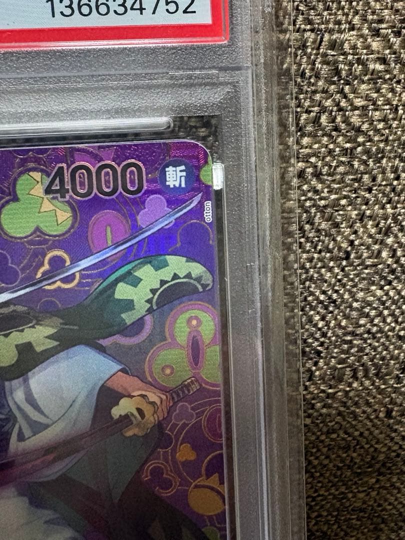 \"psa10\" ゾロ十郎 R SP(スペシャルカード) OP05-067