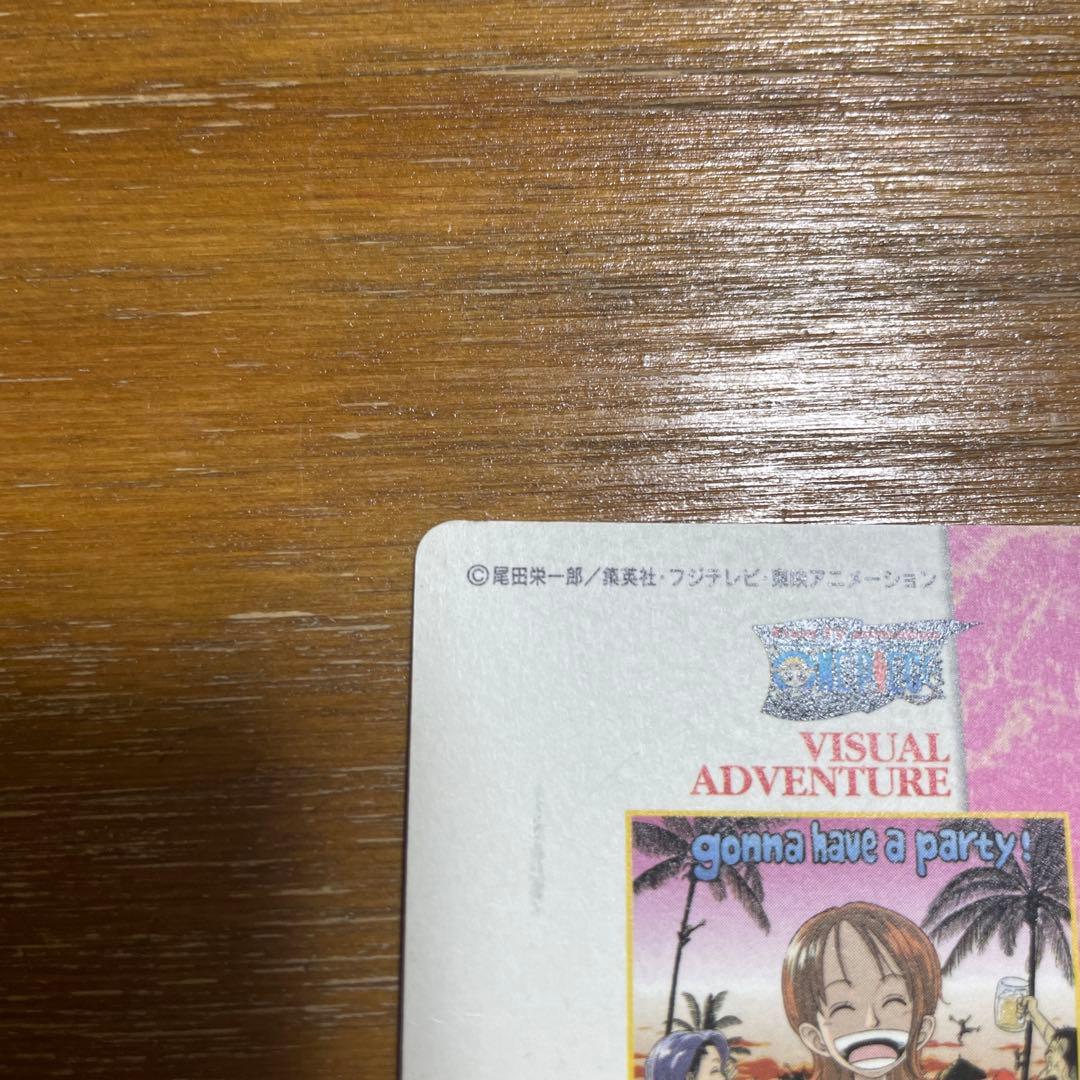 ワンピースカード ビジュアルアドベンチャー No.62 - メルカリ