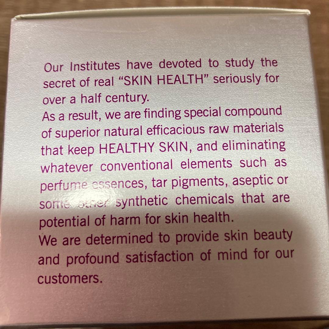 アンファティ マッサージクリーム IF - メルカリ