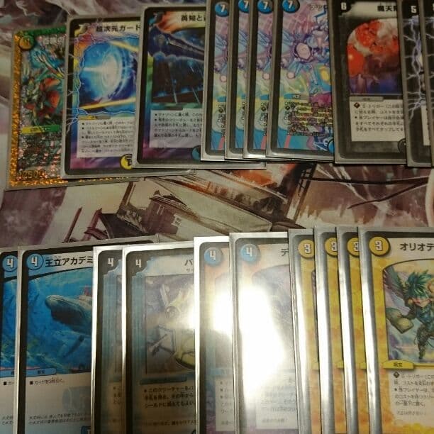 ドロマーハンデス troislapins(トロワラパン)移動ポケット付きデニムパンツ(140～160