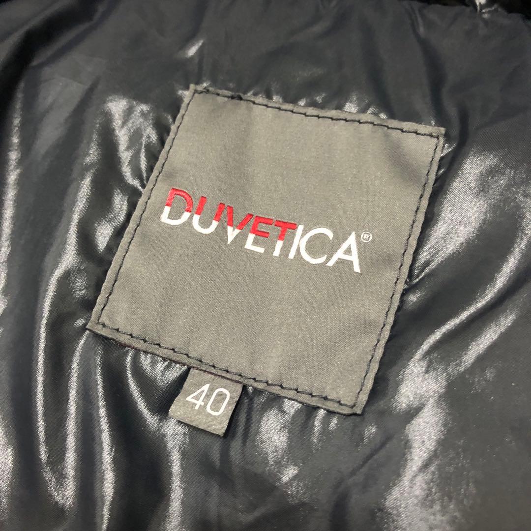 極美品 デュベティカ エフィラ ダウンコート フォックスファー 黒 40