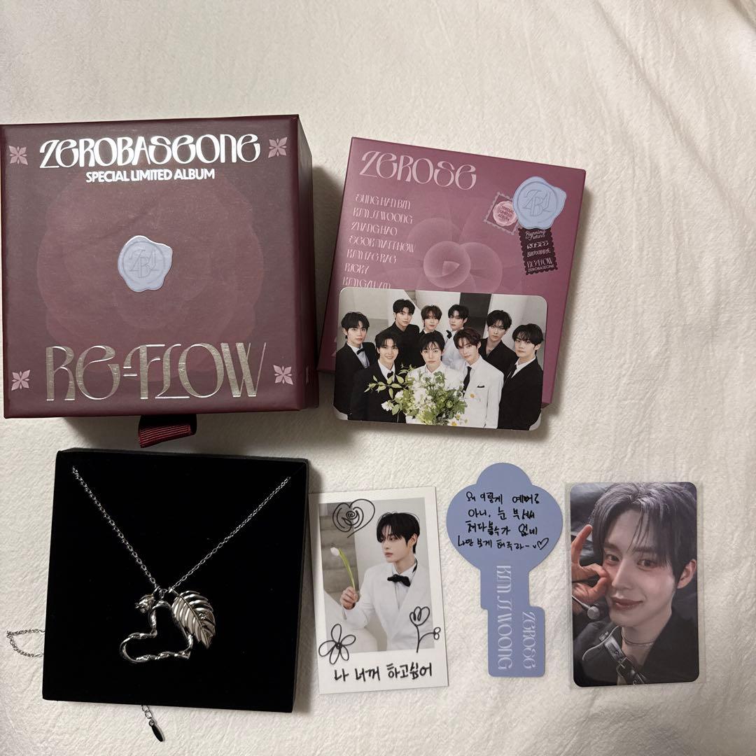 ZB1 ジウンセット - メルカリ