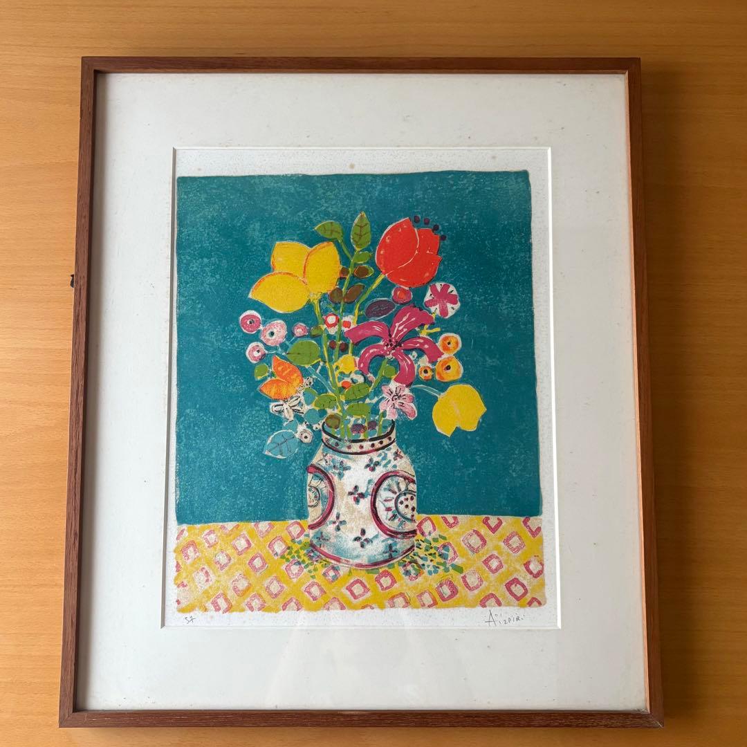 ポールアイズピリ リトグラフ サイン入り - メルカリ