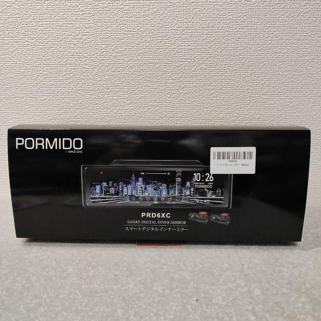 PORMIDO ドライブレコーダー 前後カメラ ルームミラー型 PRD6XC