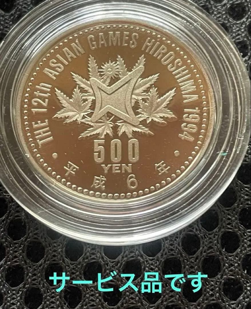 1978年ロイヤルカナディアンミント・銀貨入プルーフセット - メルカリ