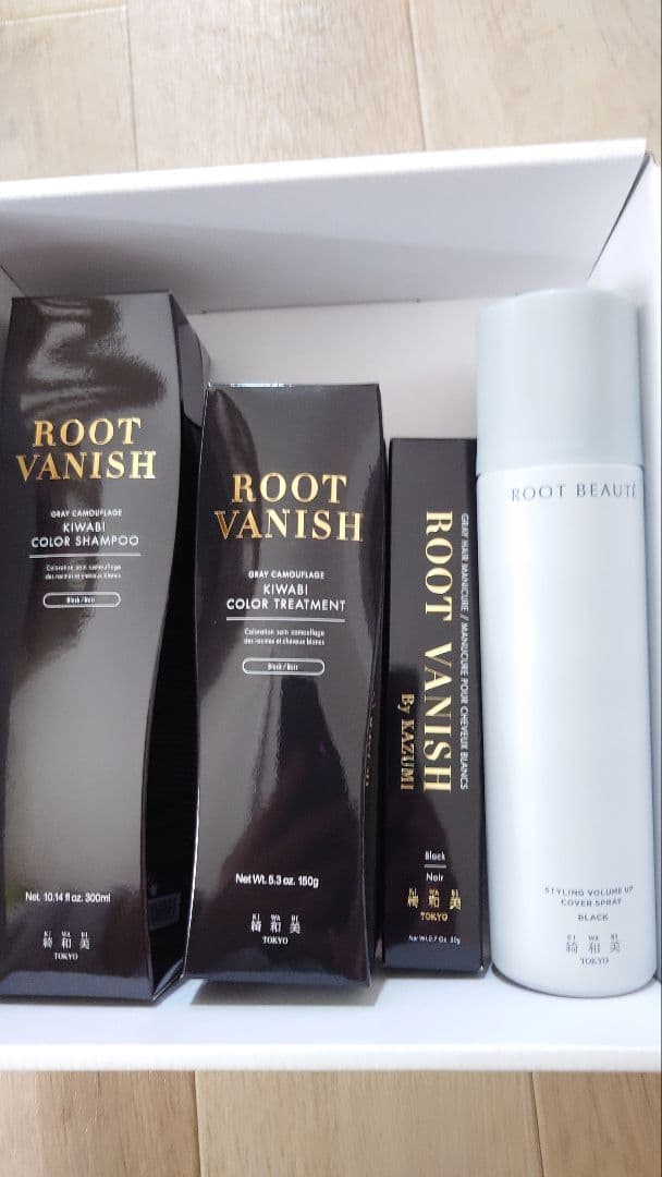 綺和美　ブラック　4点セット 白髪用コンプリート4点セット カラートリートメント、カラーシャンプー