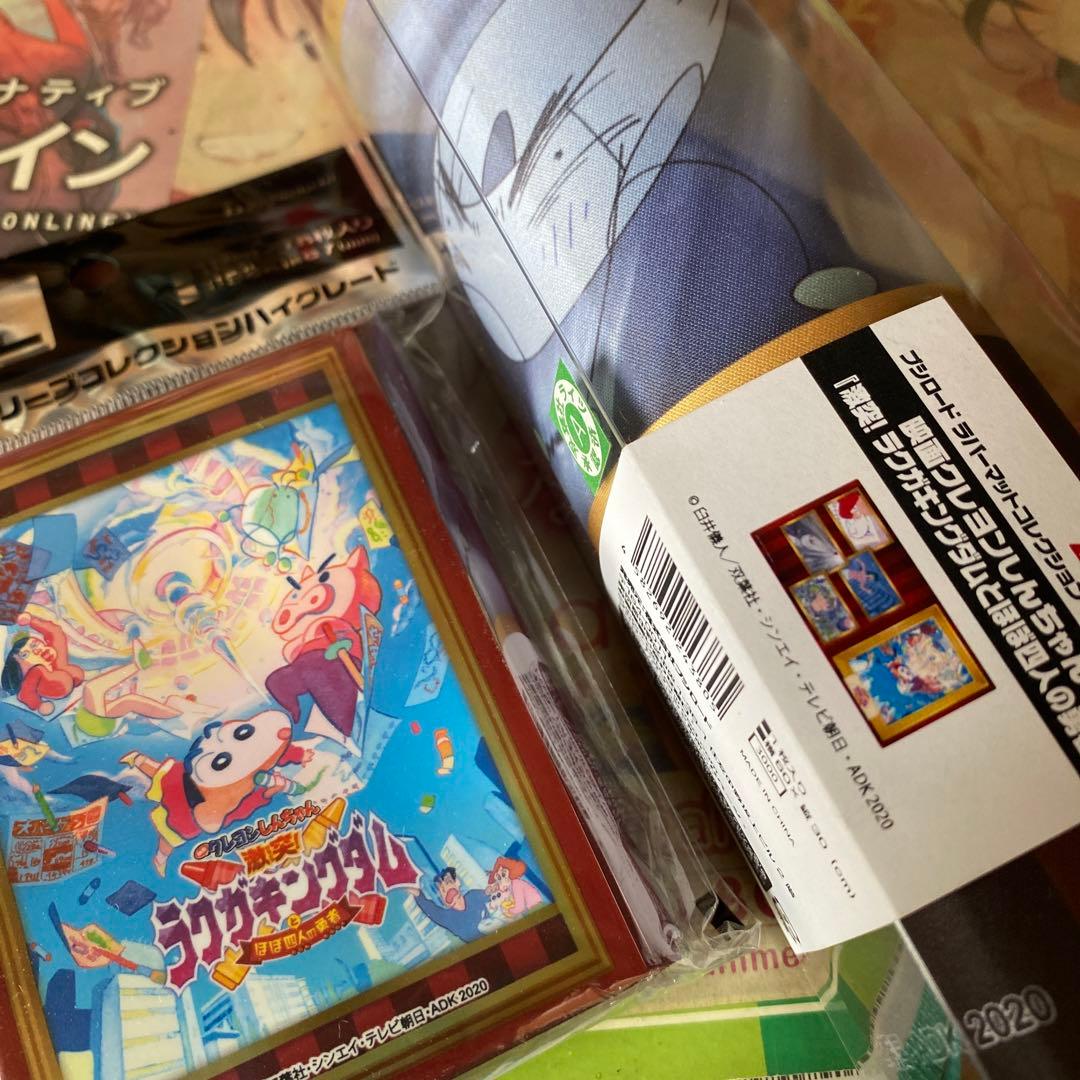 クレヨンしんちゃん　ラバーマット　スリーブ② サプライ】「映画クレヨンしんちゃん」からスリーブ6種・ラバーマット6