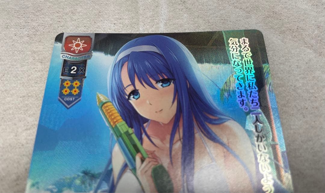 lycee リセ アリスソフト 神騎エクシール ラッキーカード プロモ 超昂