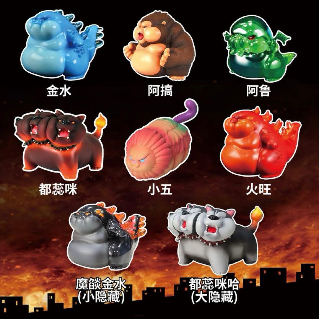 TOYSCOMIC ばあちゃんのペット怪獣たち 6個入りボックス