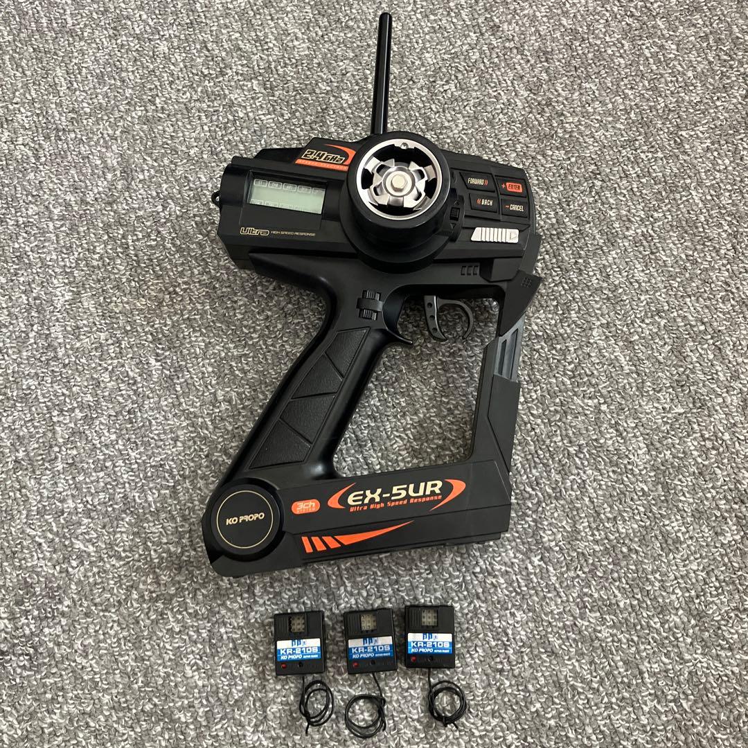 KO PROPO EX-5UR 送信機 ＋ KR-210S 受信機3個セット