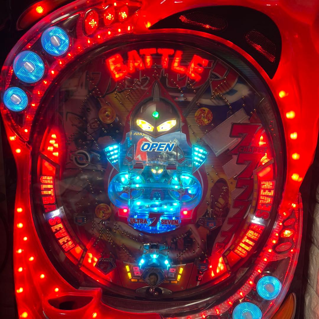 パチンコ　羽根もの　ウルトラセブン 引き取り限定 送料無料・税込】CR羽根ぱちんこウルトラセブン 【商品名】｜家庭用