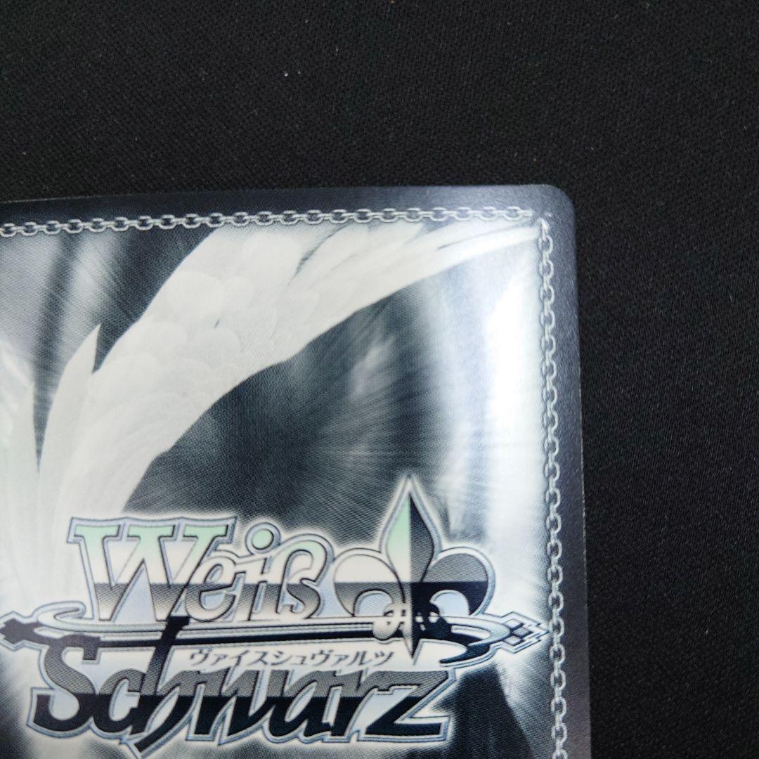 ヴァイス 焼塩檸檬 TD SP サイン 負けヒロインが多すぎる! - メルカリ