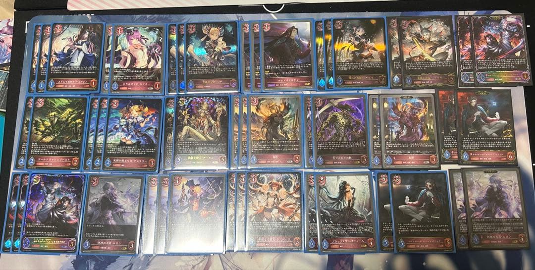 NCナイトメア シャドウバースエボルヴ　調整パーツ付き