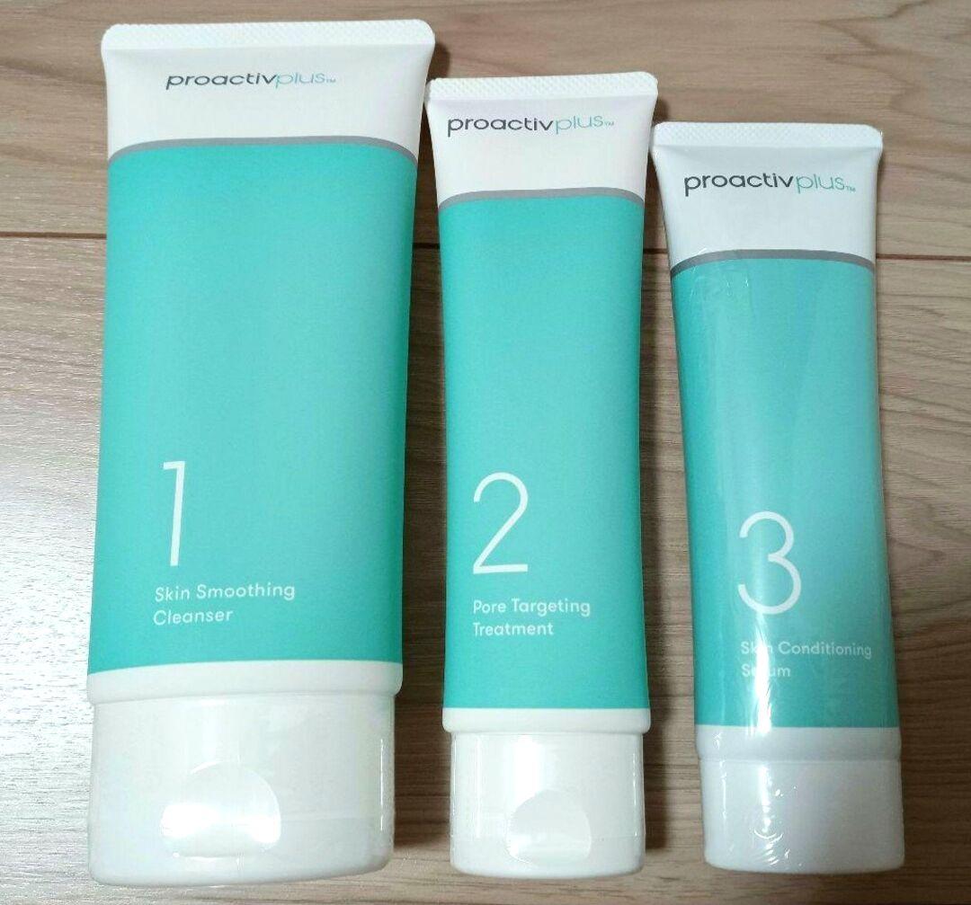 プロアクティブ＋３ステップ ニキビケア 大容量サイズ 90日セット