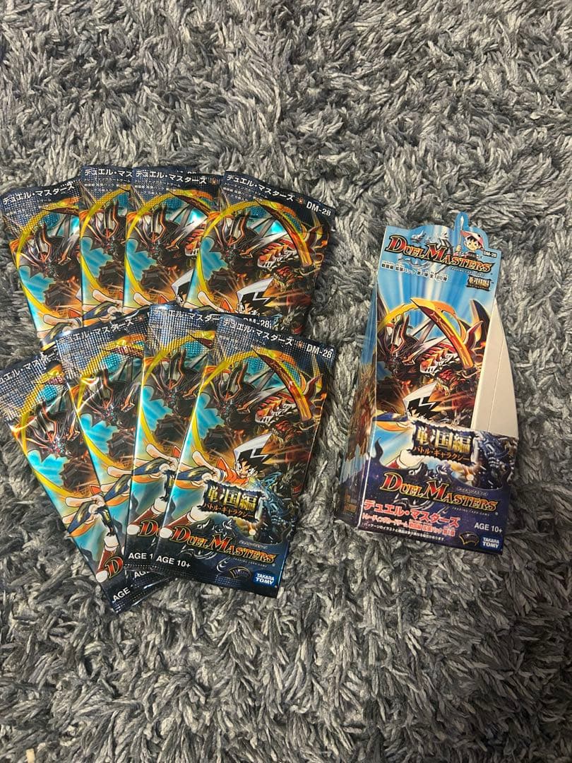 【未開封】　バトルギャラクシー　8パック　箱付き