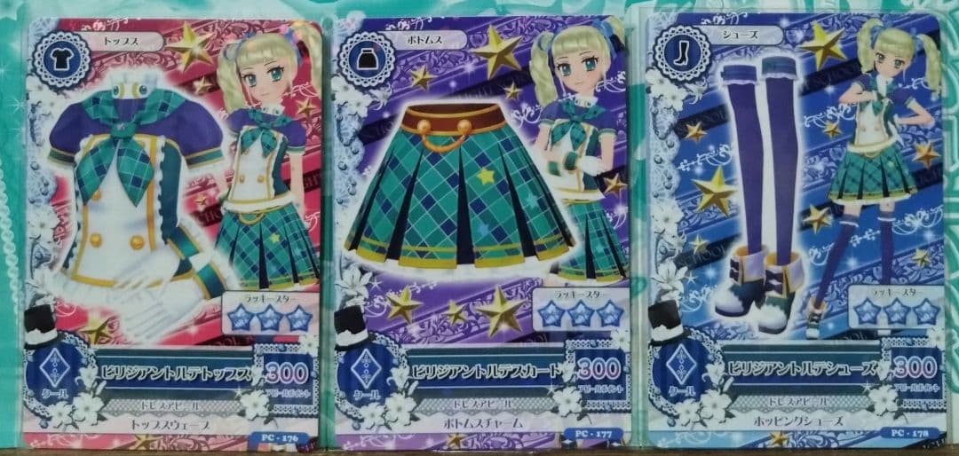 7775☆ビリジアントルテコーデセット アイカツ ユリカ スクールドレス