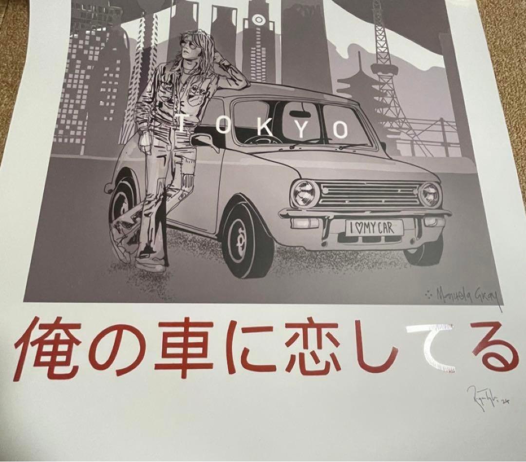 QUEEN クイーン 直筆サイン ロジャー テイラー Roger Taylor