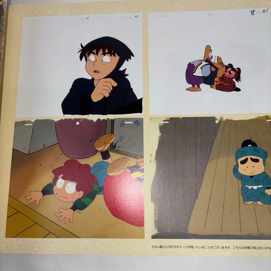 忍たま乱太郎 原画展 図録 ~アニメ放送30年ありがとうの段~ - メルカリ