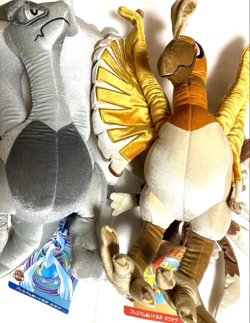 ポケモンセンター 金銀25周年 ホウオウ ルギア ぬいぐるみ タグ付き 未