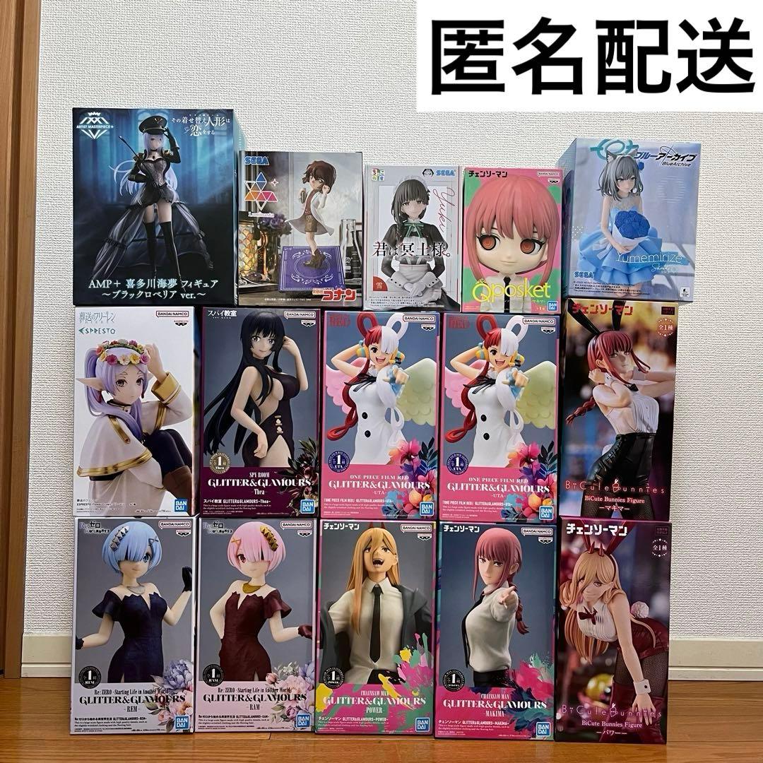 美少女系フィギュアまとめ売り　チェンソーマン　Re:ゼロ　フリーレン　着せ恋